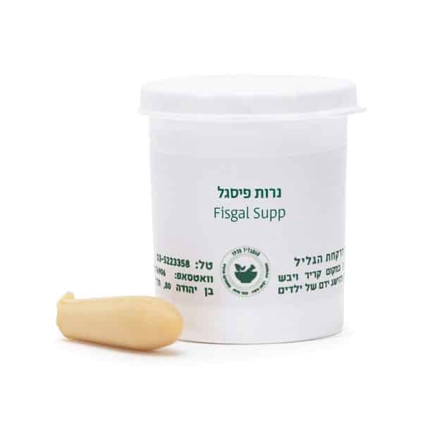 נרות פיסגל - Fisgal Supp.