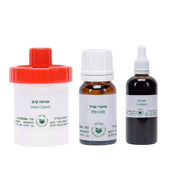 ערכה לטיפול בפטרת ציפורניים - Nail Fungus Treatment Kit