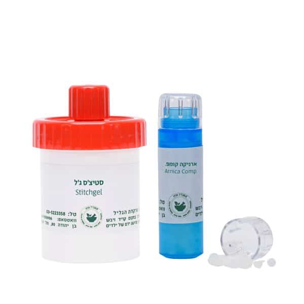 ערכת ארניקה לניתוח קיסרי - Ceaserian Arnica Kit
