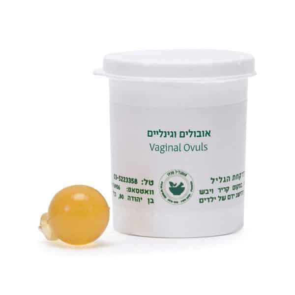 אובולים וגינליים - Vaginal Ovuls