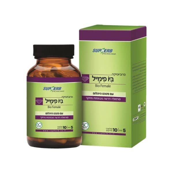 ביו פימייל (60)