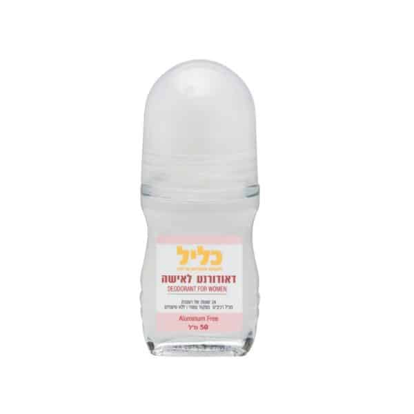 דאודורנט טבעי ללא אלומיניום לאישה