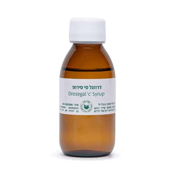 דרוזגל סי סירופ- drosegal "c" syrup