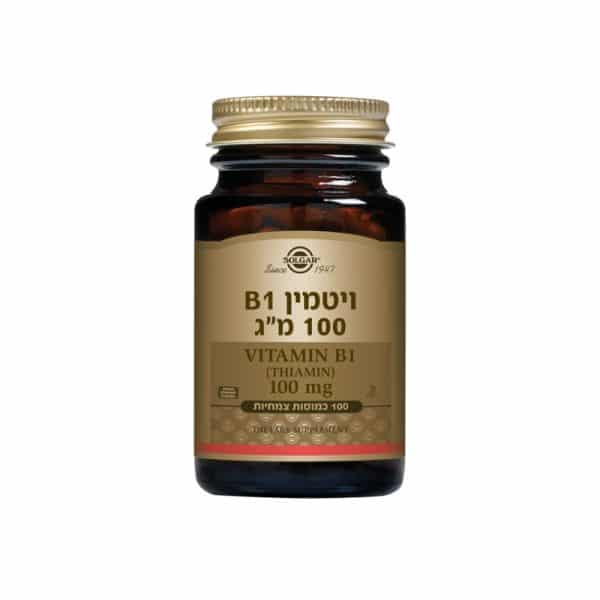 ויטמין B1 במינון של 100 מ"ג