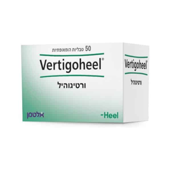 ורטיגוהיל טבליות (50)
