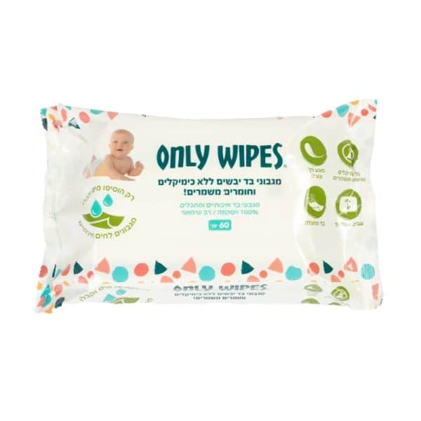 מגבוני Only Wipes