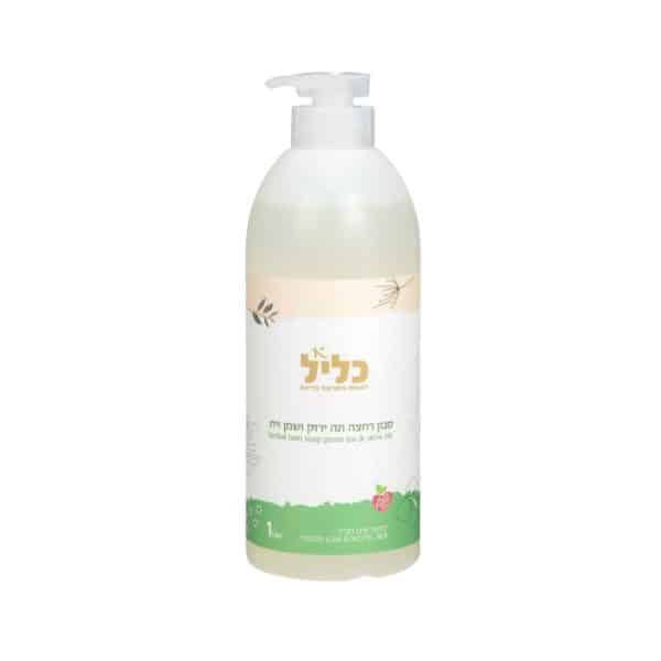 סבון רחצה נוזלי תה ירוק שמן זית