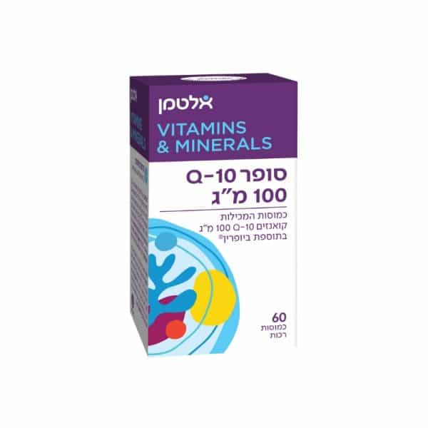 סופר קיו 10במינון 100 מ"ג 60 טבליות