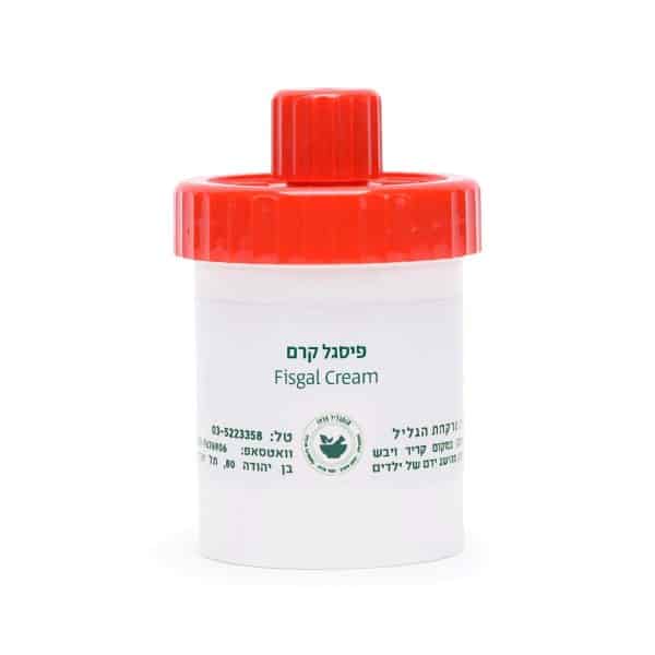 פיסגל קרם - Fisgal Cream