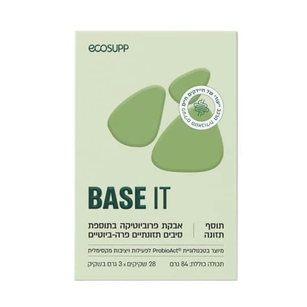 פרוביוטיקה BASE IT