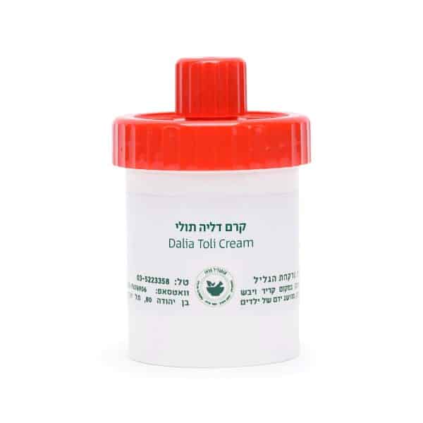 קרם דליה תולי - Dalia Toli cream