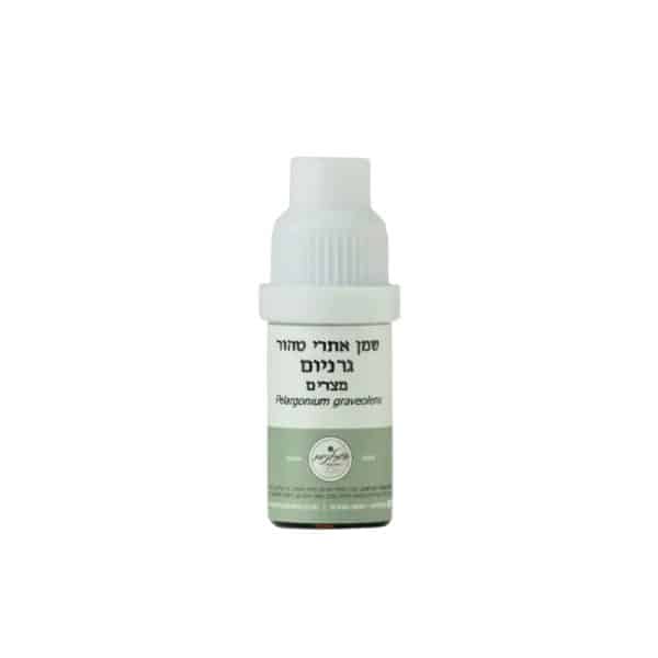 שמן אתרי גרניום 10 מ"ל