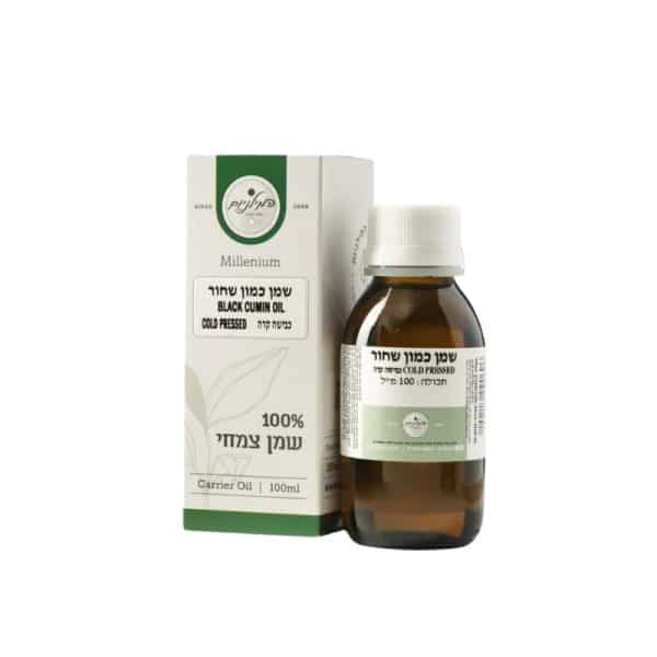 שמן כמון שחור 100 מ"ל