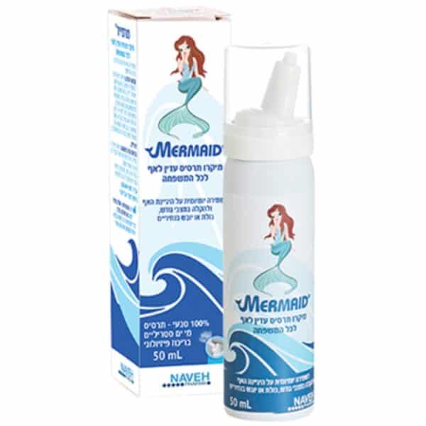 תרסיס מרמייד לאף Mermaid